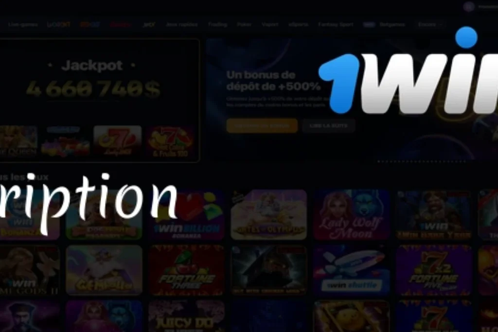  1Win Inscription 